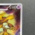 Alakazam AR 071/063 Pokemon card Mega Symphonia M1S (1.NM)