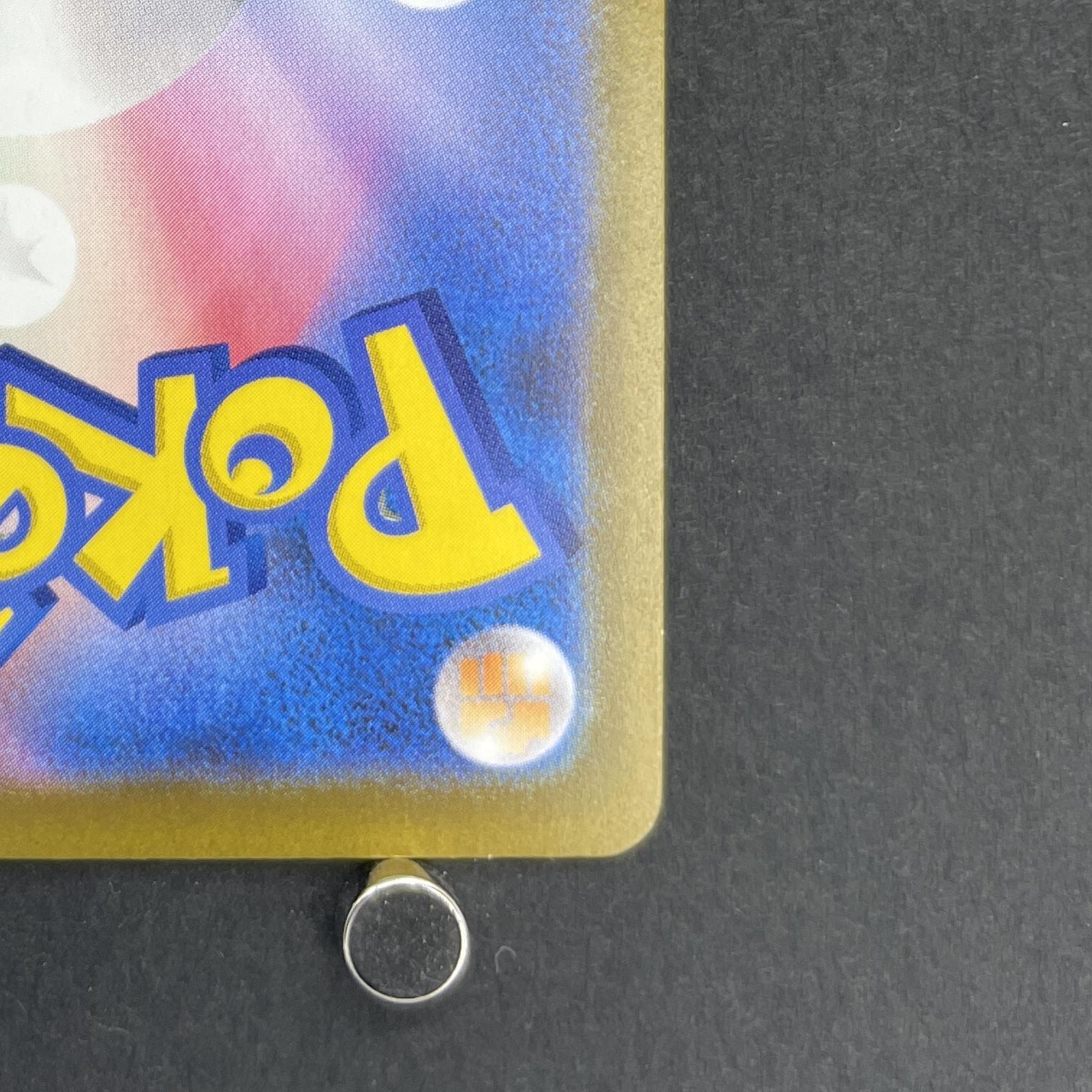 Fan Rotom AR 213/193 Pokemon card Mega Dream ex M2a (1.NM)