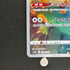 Bidoof AR 204/172 Pokemon card VSTAR Universe s12a (1.NM)