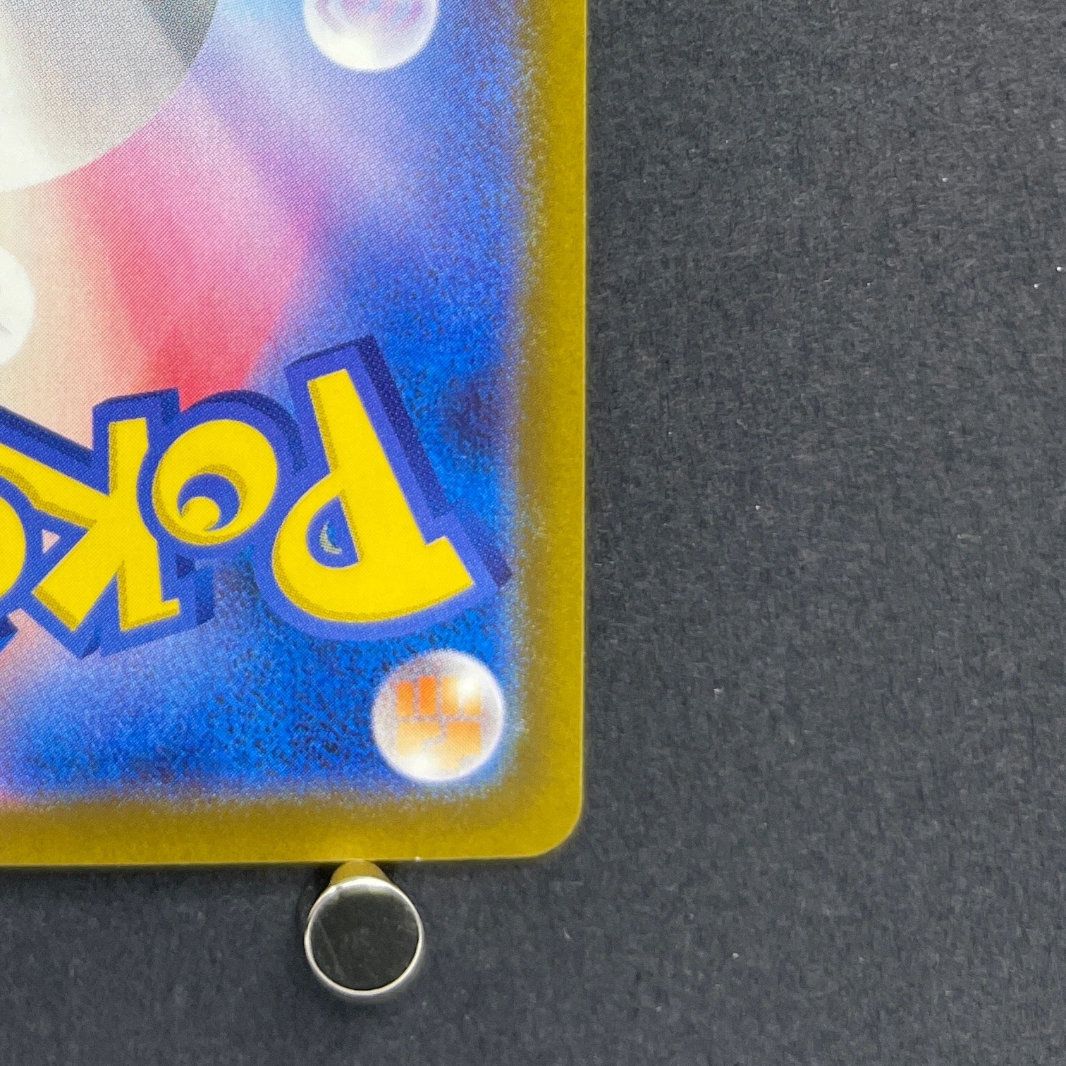 Mega Froslass ex SAR 233/193 Pokemon card Mega Dream ex M2a (1.NM)