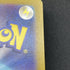 Wailord AR 103/100 Pokemon card Battle Partners sv9 (1.NM) - JariseStore