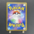 Wailord AR 103/100 Pokemon card Battle Partners sv9 (1.NM) - JariseStore