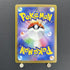 Wailord AR 103/100 Pokemon card Battle Partners sv9 (1.NM) - JariseStore