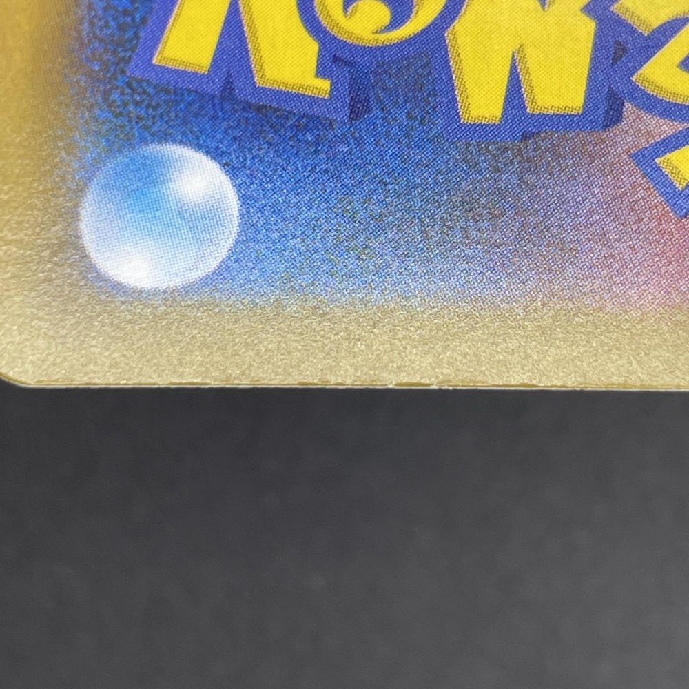 Wailord AR 103/100 Pokemon card Battle Partners sv9 (1.NM) - JariseStore