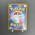 Wailord AR 103/100 Pokemon card Battle Partners sv9 (1.NM) - JariseStore