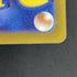 Wailord AR 103/100 Pokemon card Battle Partners sv9 (1.NM) - JariseStore