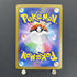 Wailord AR 103/100 Pokemon card Battle Partners sv9 (1.NM) - JariseStore