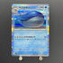 Wailord R 025/100 Pokemon card Battle Partners sv9 (1.NM) - JariseStore