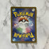 Wartortle AR 171/165 Pokemon card Pokemon 151 sv2a (2.LP) - JariseStore