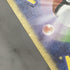 Wartortle AR 171/165 Pokemon card Pokemon 151 sv2a (2.LP) - JariseStore