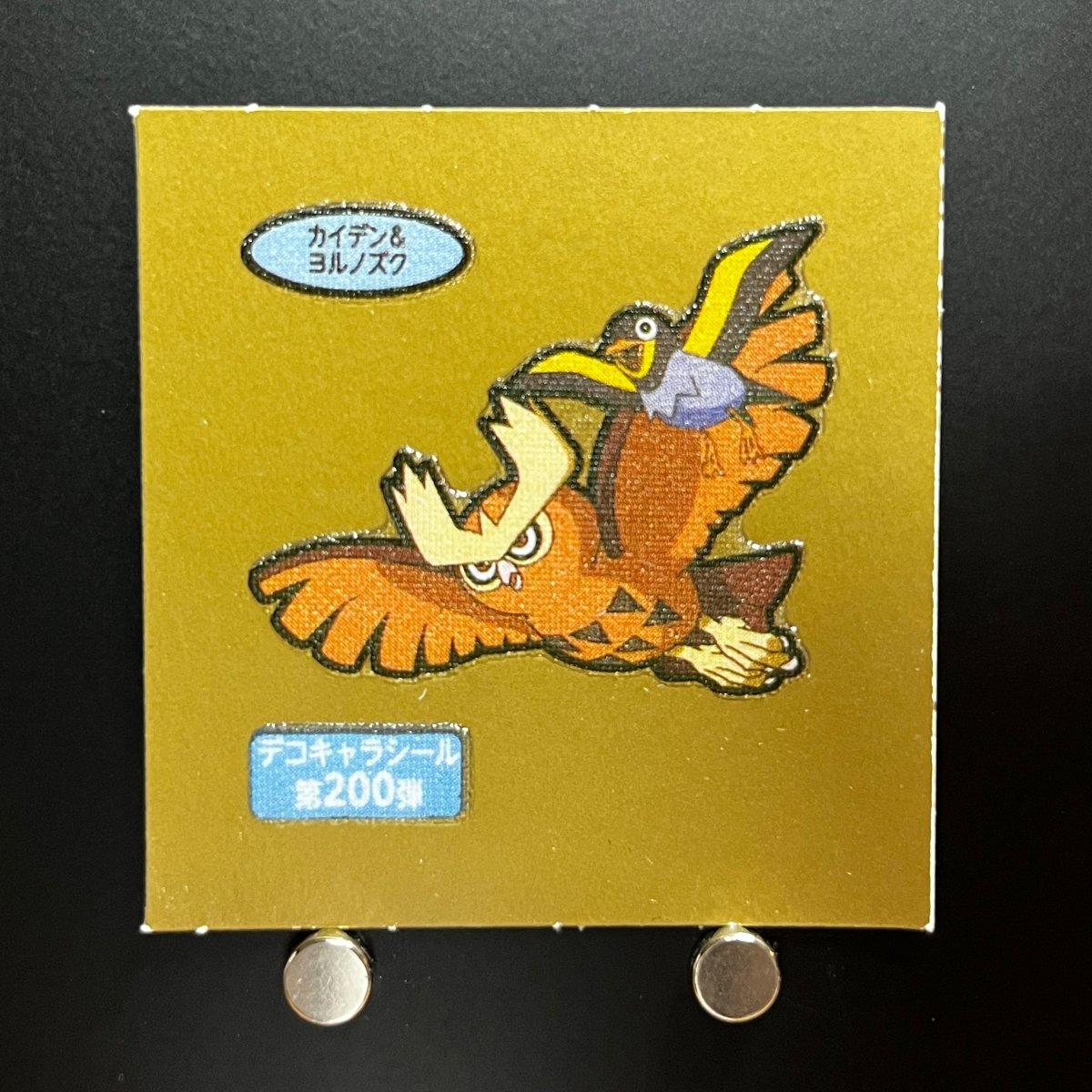 Wattrel&Noctowl gold Decochara Seal Sticker bread sticker 200th edition Japanese (2.LP) Scratch - JariseStore