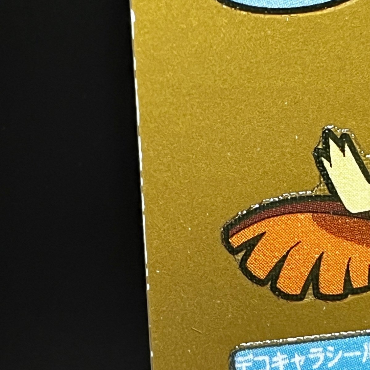 Wattrel&Noctowl gold Decochara Seal Sticker bread sticker 200th edition Japanese (2.LP) Scratch - JariseStore