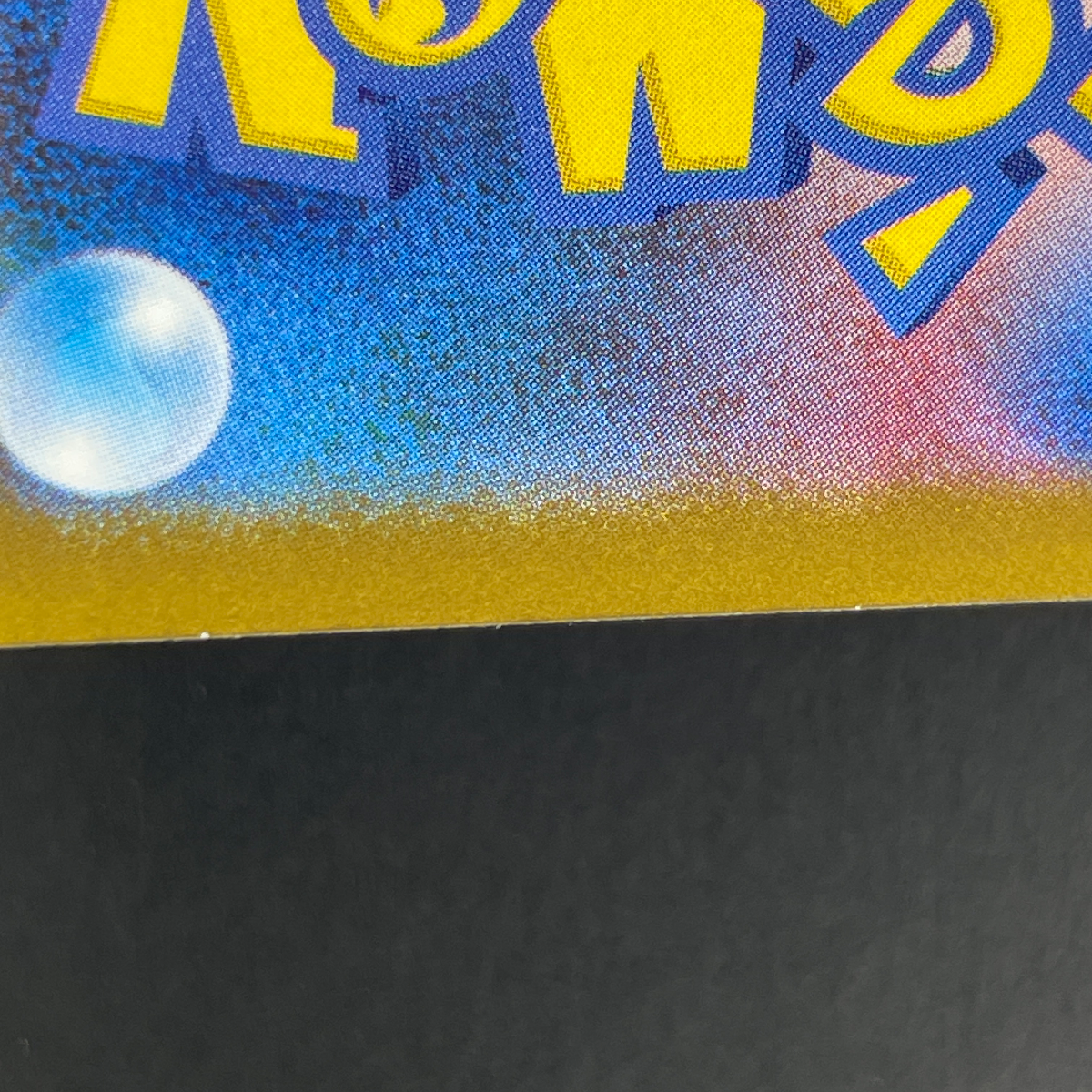 Beautifly AR 194/193 Pokemon card Mega Dream ex M2a (1.NM)