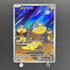 Helioptile AR 070/063 Pokemon card Mega Symphonia M1S (1.NM)