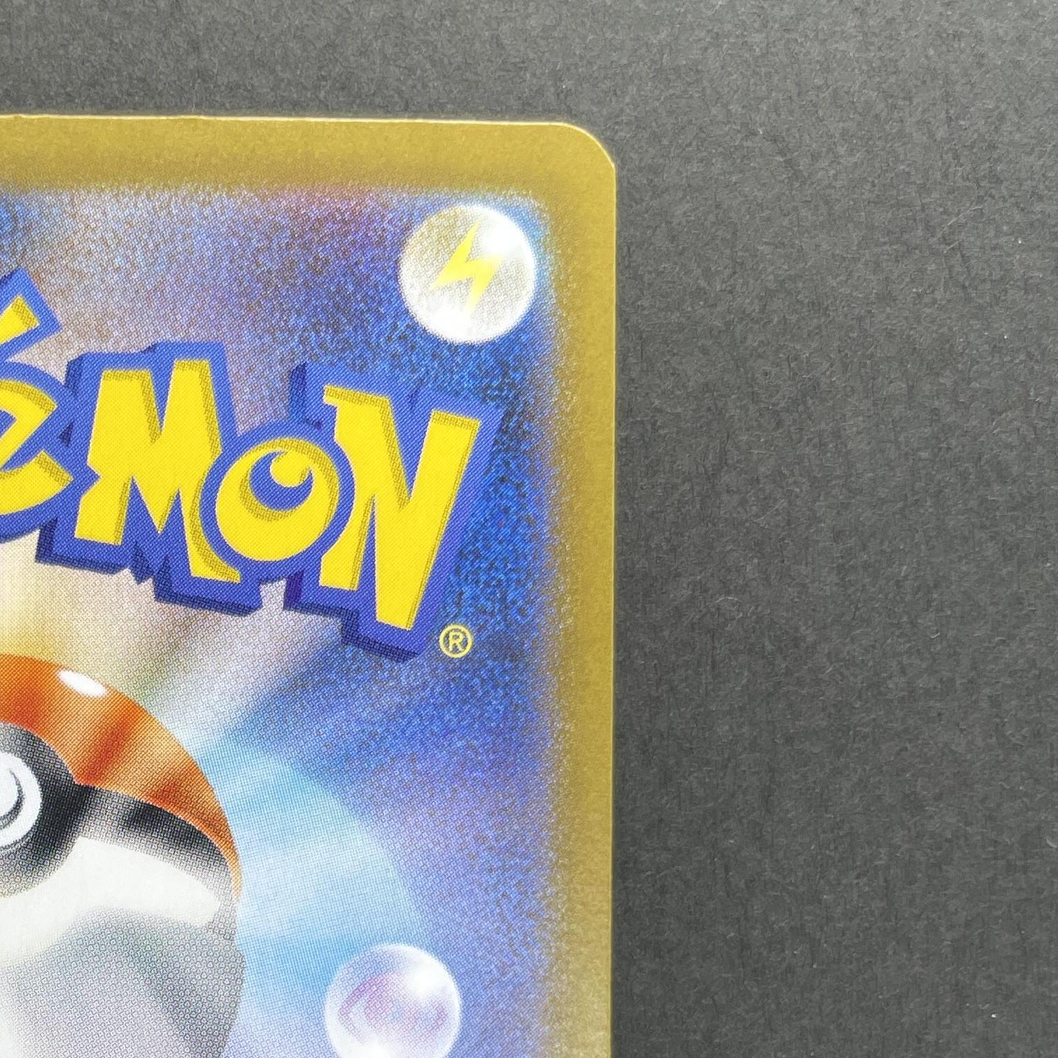 Helioptile AR 070/063 Pokemon card Mega Symphonia M1S (1.NM)