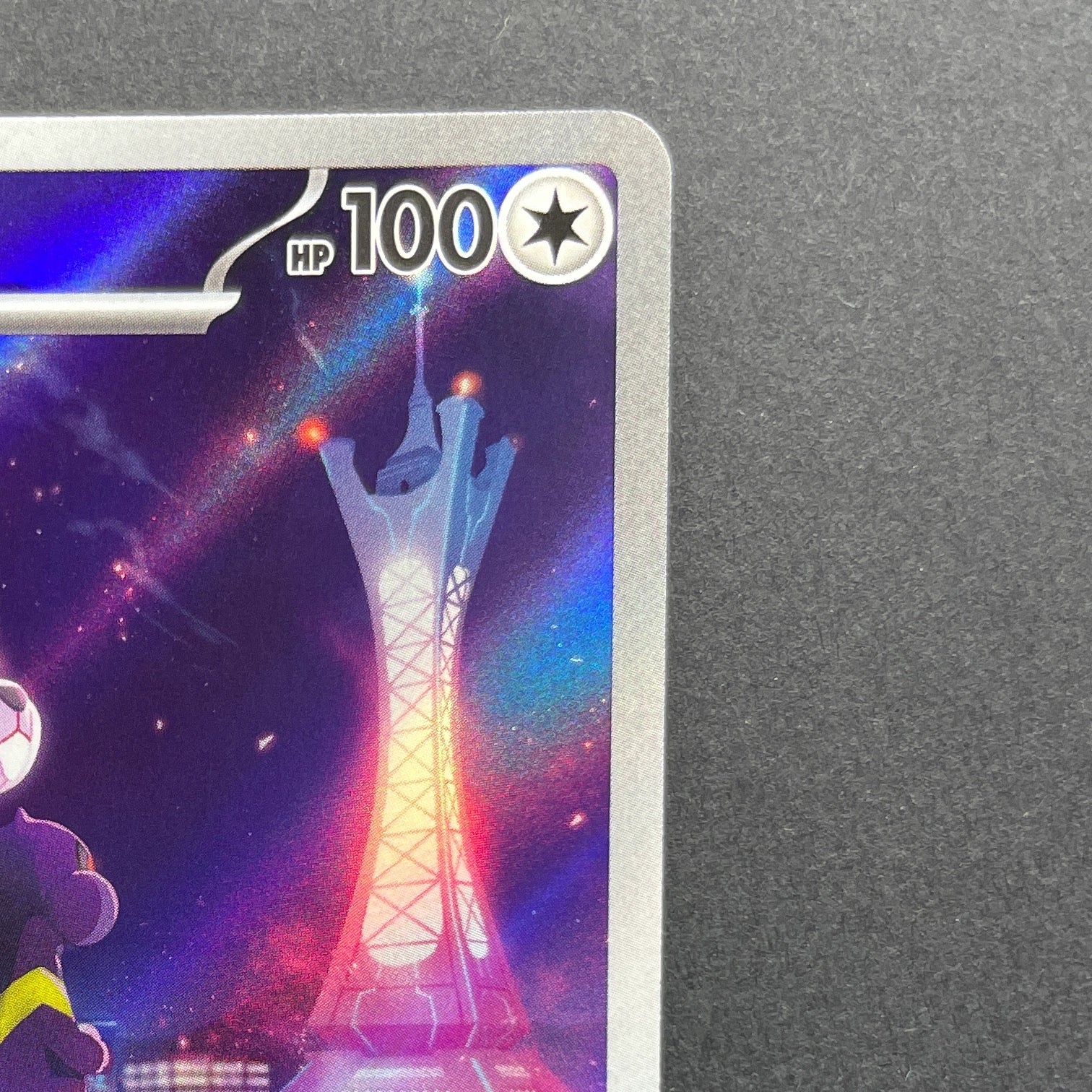 Watchog AR 095/083 Pokemon card Ninja Spinner M4 (1.NM)