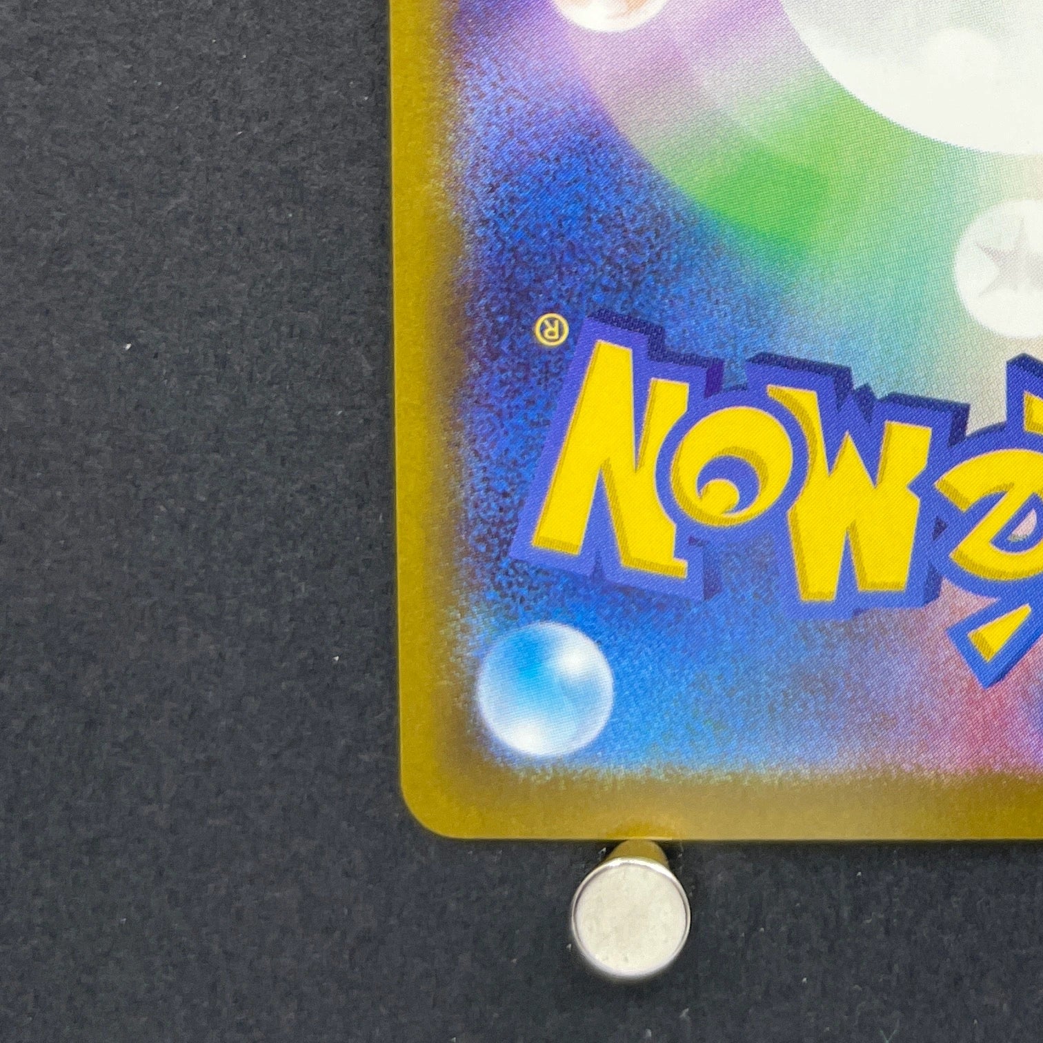 Watchog AR 095/083 Pokemon card Ninja Spinner M4 (1.NM)