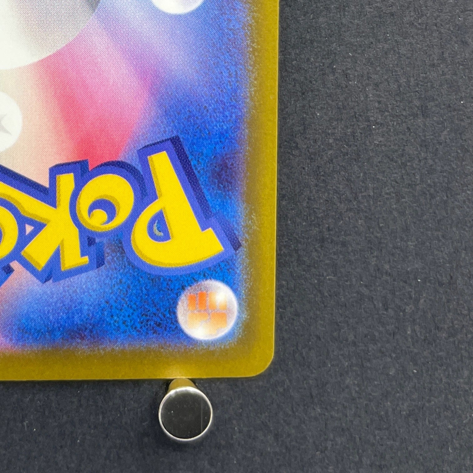 Watchog AR 095/083 Pokemon card Ninja Spinner M4 (1.NM)