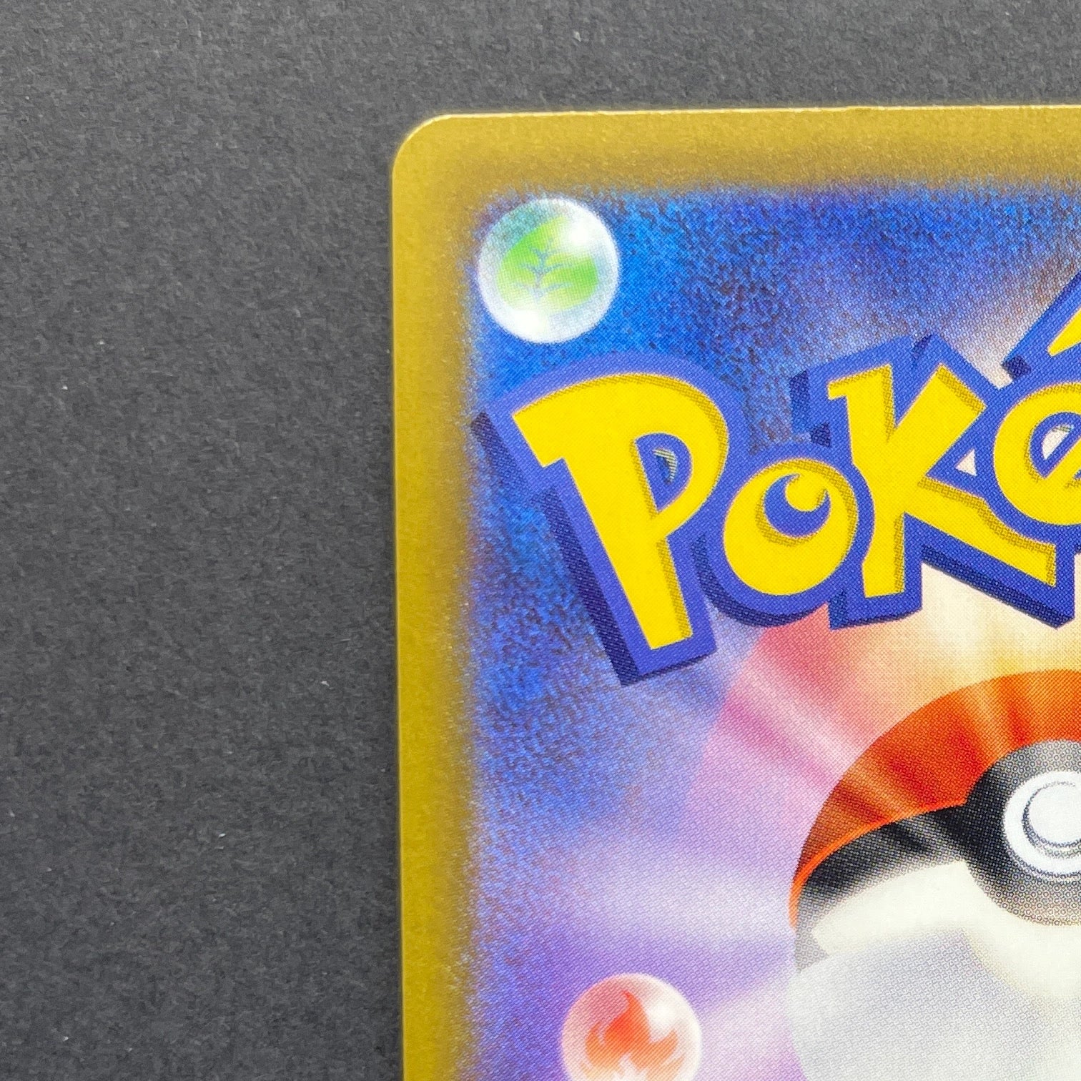 Watchog AR 095/083 Pokemon card Ninja Spinner M4 (1.NM)