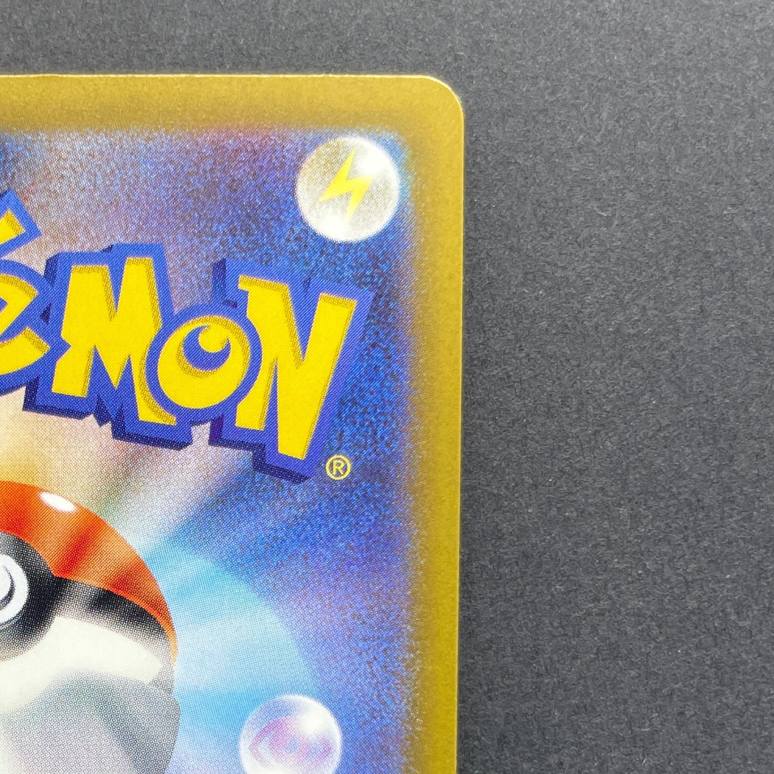 Watchog AR 095/083 Pokemon card Ninja Spinner M4 (1.NM)