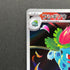 Ivysaur AR 065/063 Pokemon card Mega Brave M1L (1.NM)