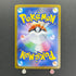 Ivysaur AR 065/063 Pokemon card Mega Brave M1L (1.NM)