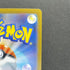 Ivysaur AR 065/063 Pokemon card Mega Brave M1L (1.NM)