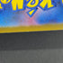 Ivysaur AR 065/063 Pokemon card Mega Brave M1L (1.NM)