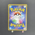 White Kyurem R 021/027 Pokemon card Legend Kira Collection CP2 (2.LP) - JariseStore