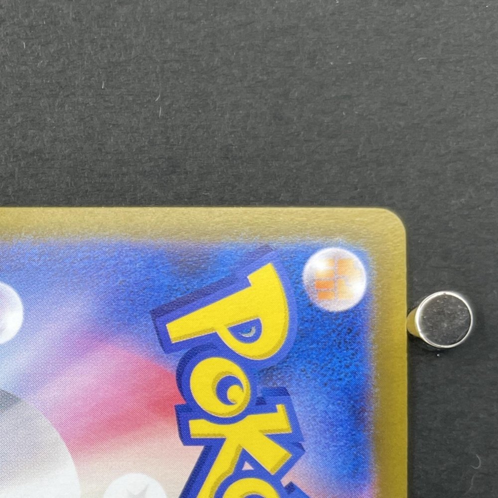 Wigglytuff AR 091/080 Pokemon card Inferno X M2 (1.NM) - JariseStore