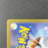 Wigglytuff AR 091/080 Pokemon card Inferno X M2 (1.NM) - JariseStore