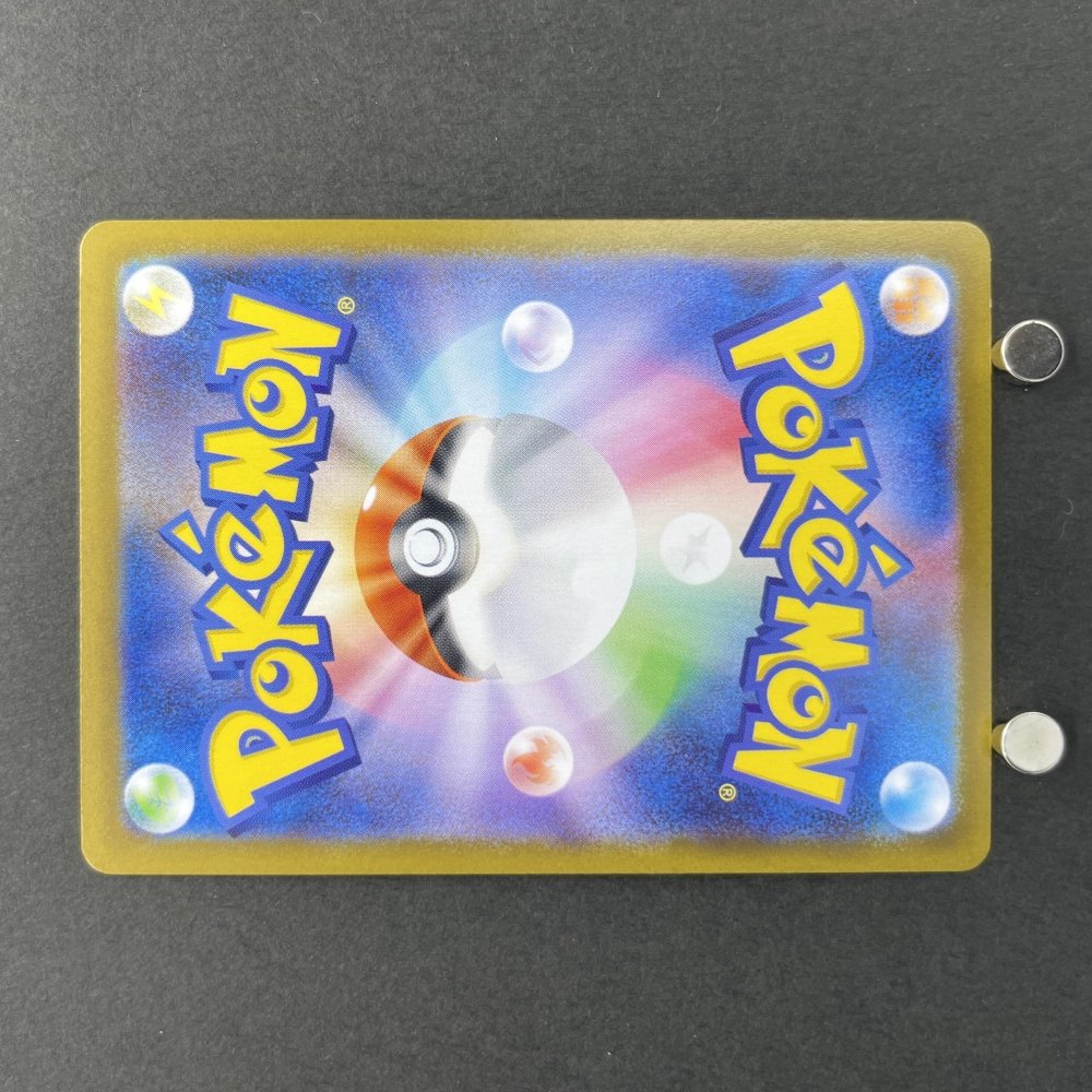 Wigglytuff AR 091/080 Pokemon card Inferno X M2 (1.NM) - JariseStore