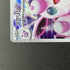Wigglytuff AR 091/080 Pokemon card Inferno X M2 (1.NM) - JariseStore