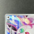Wigglytuff AR 091/080 Pokemon card Inferno X M2 (1.NM) - JariseStore