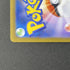 Wigglytuff AR 091/080 Pokemon card Inferno X M2 (1.NM) - JariseStore