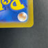 Wigglytuff AR 091/080 Pokemon card Inferno X M2 (1.NM) - JariseStore