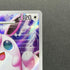 Wigglytuff AR 091/080 Pokemon card Inferno X M2 (1.NM) - JariseStore