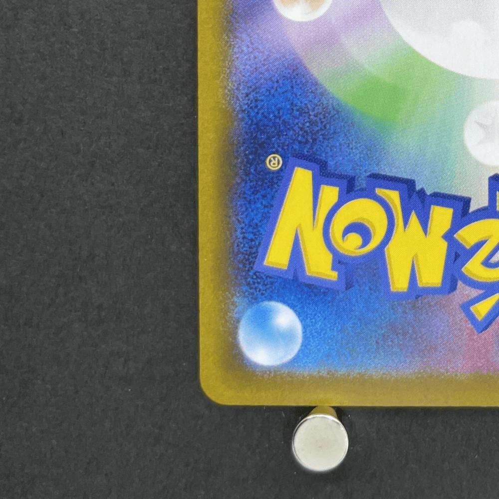 Wigglytuff AR 091/080 Pokemon card Inferno X M2 (1.NM) - JariseStore