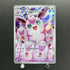 Wigglytuff AR 091/080 Pokemon card Inferno X M2 (1.NM) - JariseStore