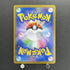 Wigglytuff AR 091/080 Pokemon card Inferno X M2 (1.NM) - JariseStore