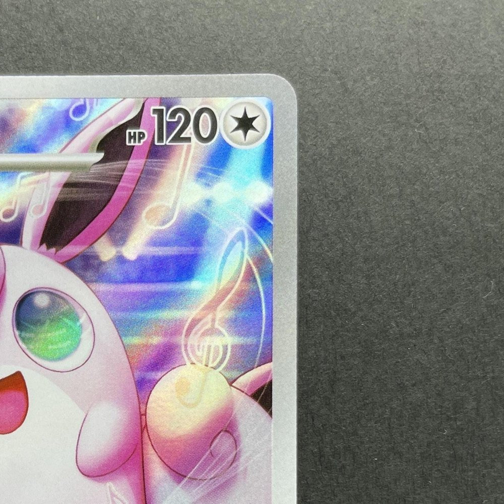 Wigglytuff AR 091/080 Pokemon card Inferno X M2 (1.NM) - JariseStore