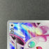 Wigglytuff AR 091/080 Pokemon card Inferno X M2 (1.NM) - JariseStore