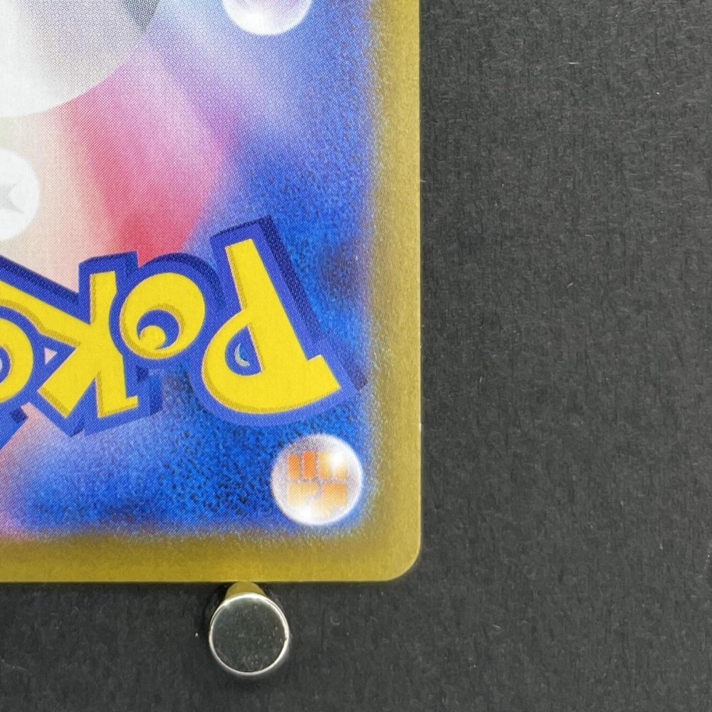 Wigglytuff AR 091/080 Pokemon card Inferno X M2 (1.NM) - JariseStore