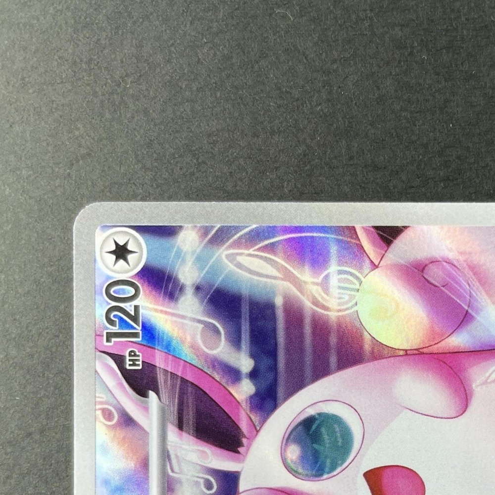 Wigglytuff AR 091/080 Pokemon card Inferno X M2 (1.NM) - JariseStore