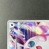 Wigglytuff AR 091/080 Pokemon card Inferno X M2 (1.NM) - JariseStore