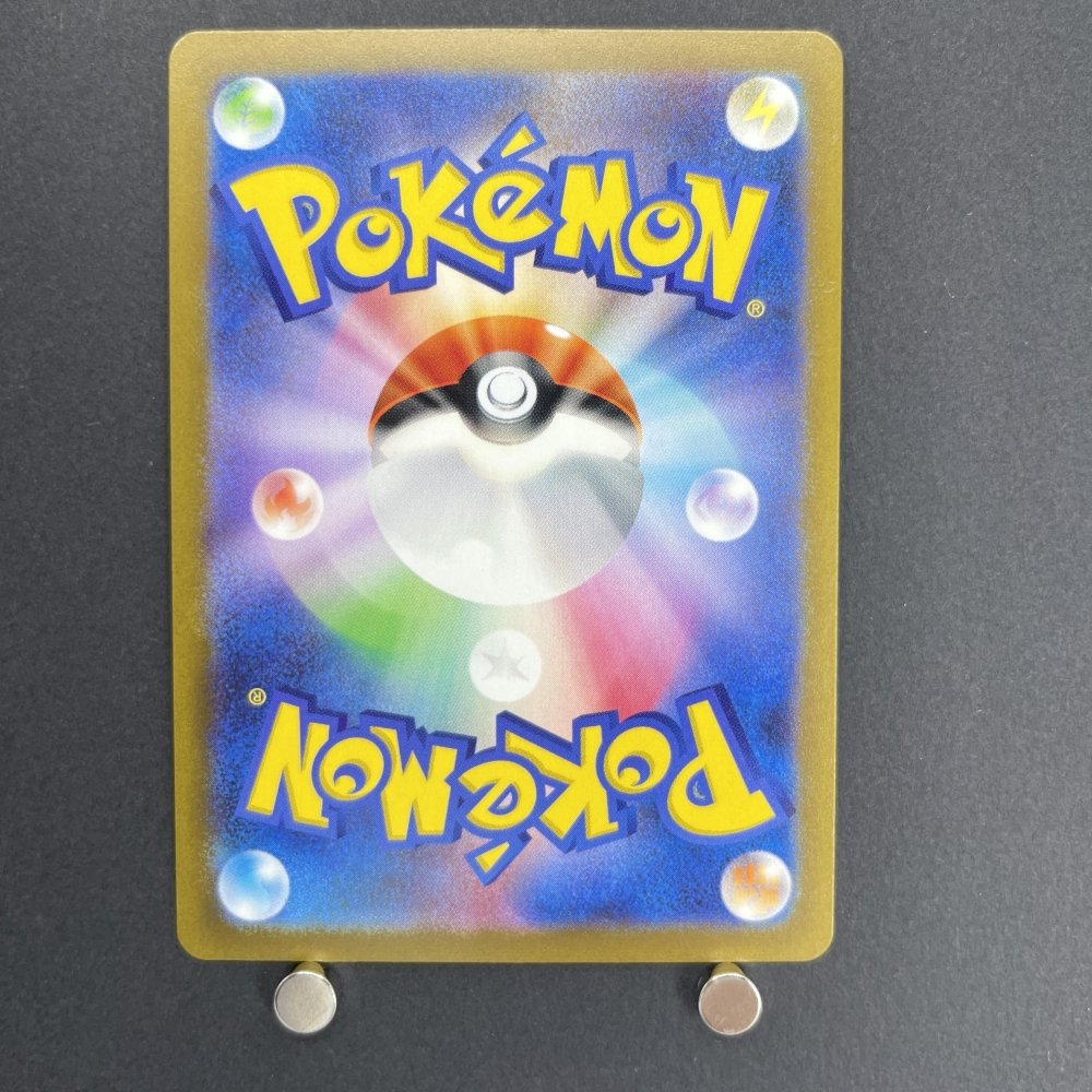Wigglytuff ex SSR 336/190 Pokemon card Shiny Treasure ex sv4a (1.NM) - JariseStore