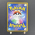 Wiglett AR 081/078 Pokemon card Scarlet ex sv1s (1.NM) - JariseStore
