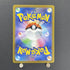 Wiglett AR 081/078 Pokemon card Scarlet ex sv1s (1.NM) - JariseStore