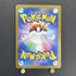 Wiglett AR 081/078 Pokemon card Scarlet ex sv1s (1.NM) - JariseStore
