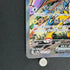 Raging Bolt ex SAR 222/187 Pokemon card Terastal Fest ex sv8a (1.NM)